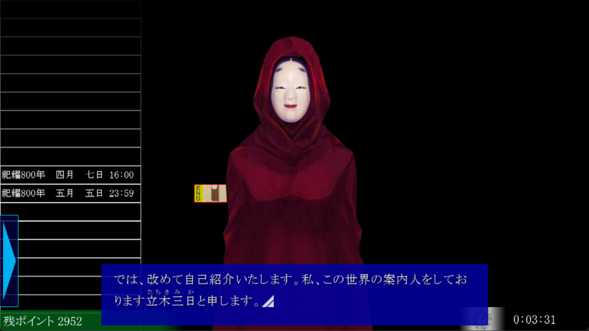 even after their identity gets revealed I'm still partial to calling her Mika-chan ngl