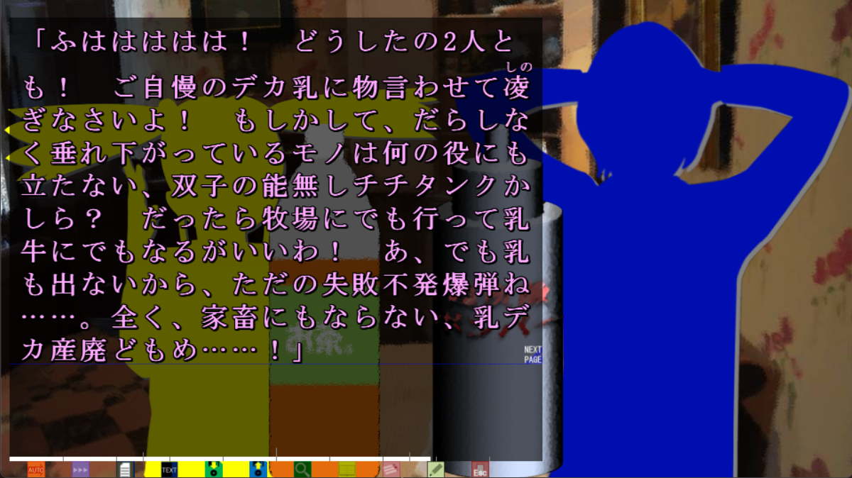 the sheer audacity of this line