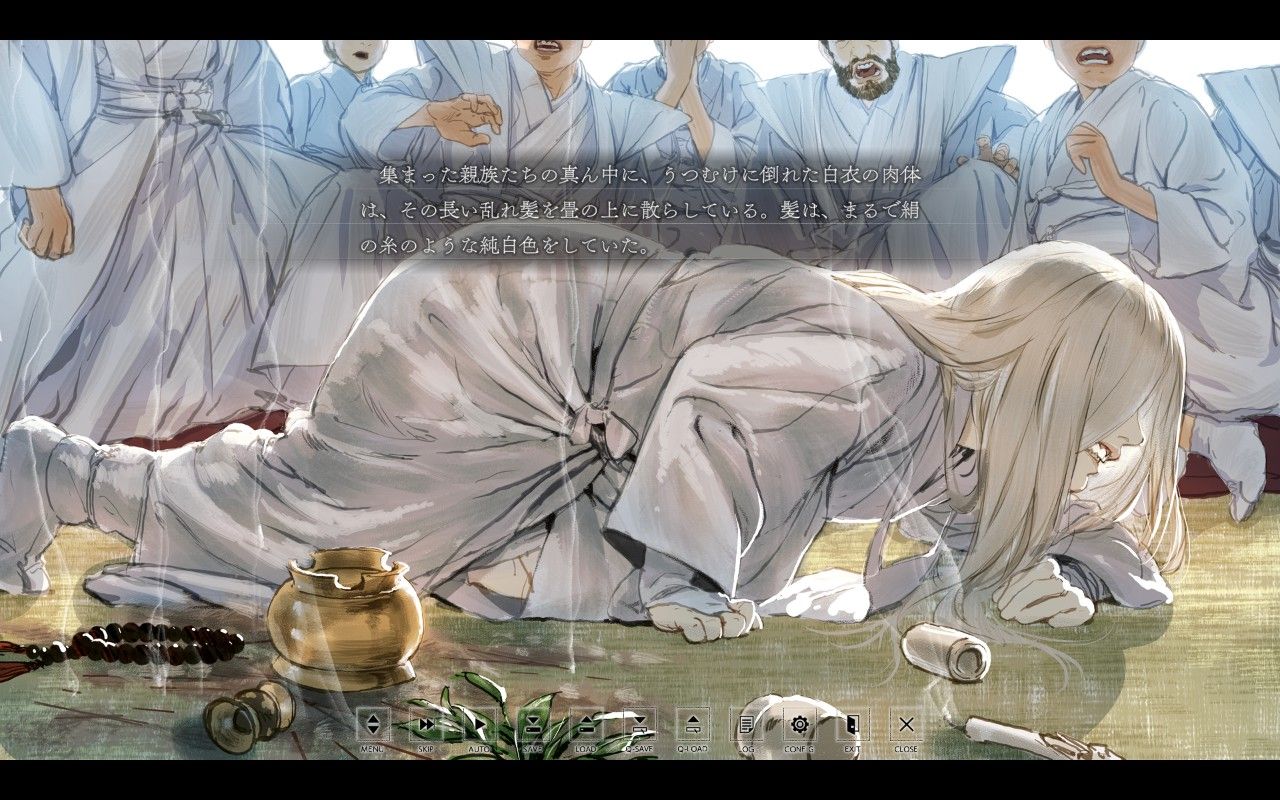 opening the VN with this was an inspired move really